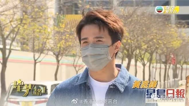 TVB上位小生放棄做教師!陳芷菁一句話啟發轉戰娛樂圈