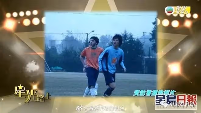 TVB上位小生放棄做教師!陳芷菁一句話啟發轉戰娛樂圈