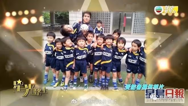 TVB上位小生放棄做教師!陳芷菁一句話啟發轉戰娛樂圈