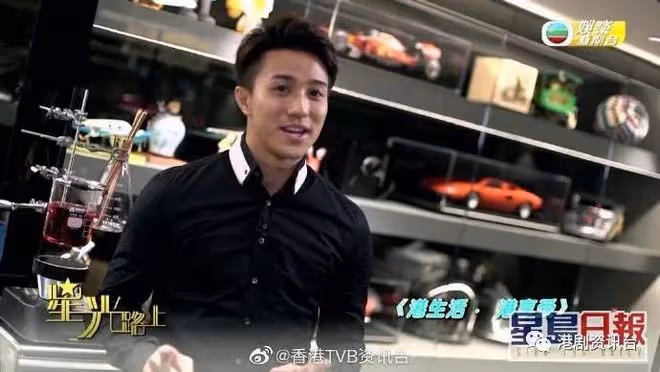 TVB上位小生放棄做教師!陳芷菁一句話啟發轉戰娛樂圈