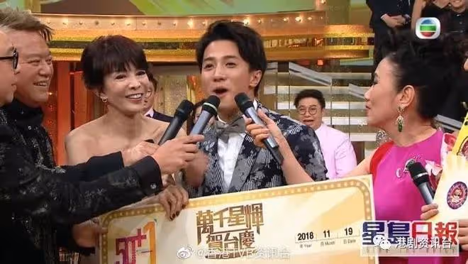 TVB上位小生放棄做教師!陳芷菁一句話啟發轉戰娛樂圈