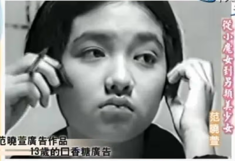 從歌後到魔女,她為頂客男友,摘除子宮後分手,今45歲不婚不孕:原生家庭影響一生!