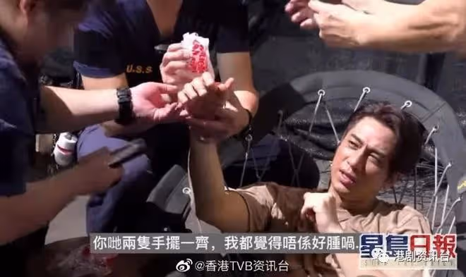 TVB最紅女歌手被拍到訪吳卓羲家!遲遲未走疑過夜享受二人世界