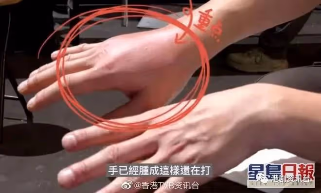 TVB最紅女歌手被拍到訪吳卓羲家!遲遲未走疑過夜享受二人世界
