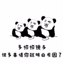 韓國昔日男神41歲如14歲般,就因戒碳水6年?我不信。