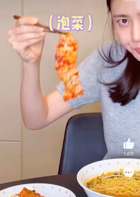 韓國藝人有多不容易,看看秋瓷炫就知道了