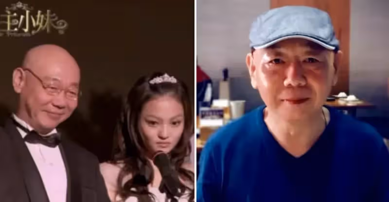 資深演員顧寶明去世，心肺衰竭享年71歲，張韶涵發文悼念：爺爺，我是你永遠的皇甫珊