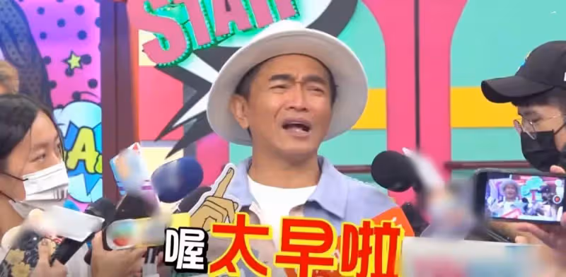 不被看好？吳宗憲「首談大S再婚」稱太衝動站S媽　蔡康永也忍不住説實話