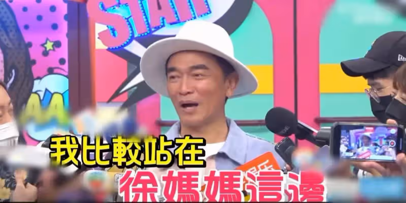 不被看好？吳宗憲「首談大S再婚」稱太衝動站S媽　蔡康永也忍不住説實話
