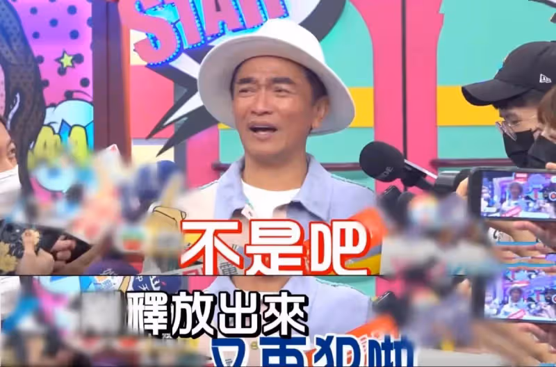 不被看好？吳宗憲「首談大S再婚」稱太衝動站S媽　蔡康永也忍不住説實話