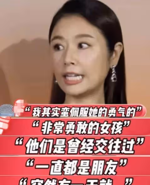 不被看好？吳宗憲「首談大S再婚」稱太衝動站S媽　蔡康永也忍不住説實話