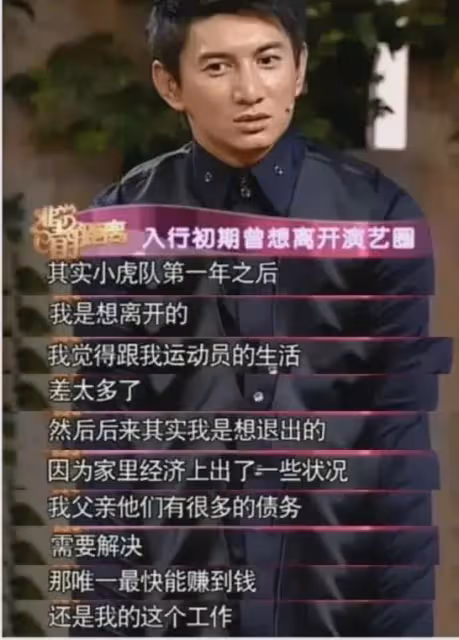 吳奇隆媽媽！心疼兒子離婚遭遇「曾爲前兒媳鳴不平」　晚年抱上孫子終無遺憾