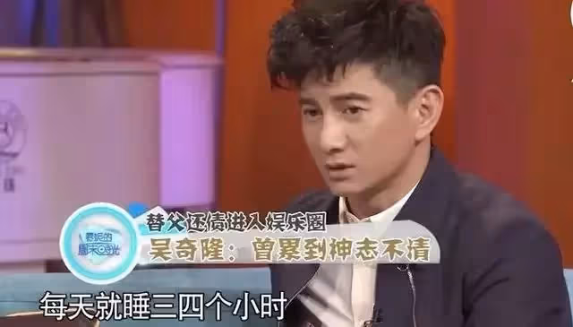 吳奇隆媽媽！心疼兒子離婚遭遇「曾爲前兒媳鳴不平」　晚年抱上孫子終無遺憾