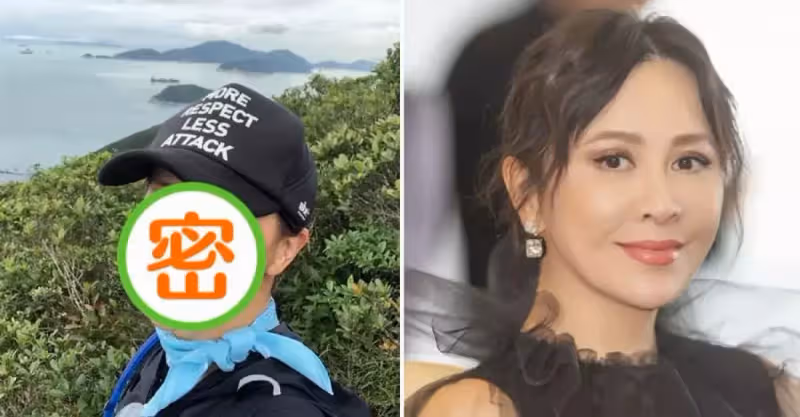 網友偶遇劉嘉玲跑步拍照PO文，素顏遭網評蒼老像大媽，發素顏無修圖登山照回應