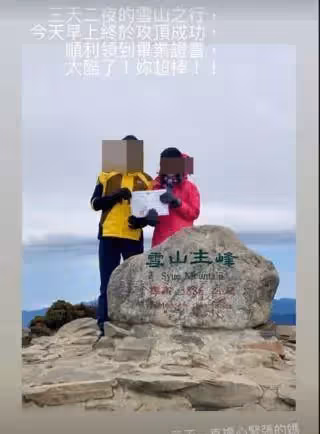 「才貌雙全」郭董12歲愛女「熬三天兩夜拿到畢業證書」模樣完美撞臉媽媽,媽媽曾馨瑩欣慰:「以妳為傲」
