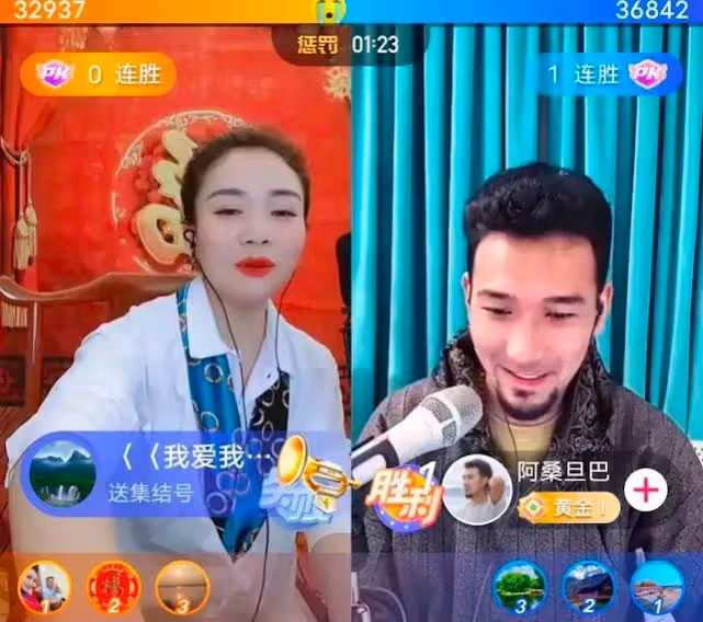 女星直播間多次叫窮,慫恿網友們刷貴重禮物,無人買帳好尷尬!