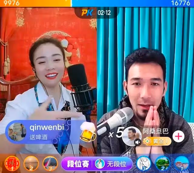 女星直播間多次叫窮,慫恿網友們刷貴重禮物,無人買帳好尷尬!