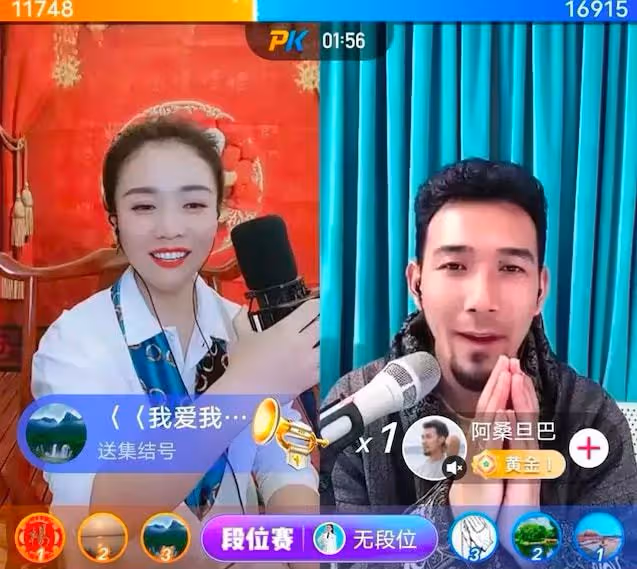 女星直播間多次叫窮,慫恿網友們刷貴重禮物,無人買帳好尷尬!