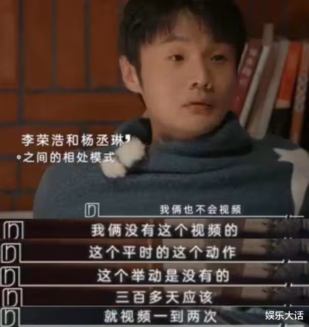 婚後300天不見面,兒子3歲不識父,明星的異地婚姻一個比一個難熬