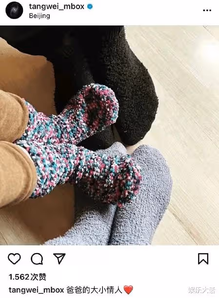 婚後300天不見面,兒子3歲不識父,明星的異地婚姻一個比一個難熬