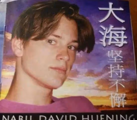韓國藝人家族?能否闖出一片天;April霸凌事件結果如何?