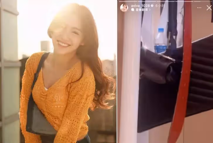 臺灣地震眾星祈福!震感強烈女星櫃中衣物亂晃,炎亞綸發文報平安
