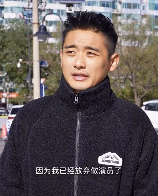 28歲男星業績不達標被公司開除，未申請勞動仲裁，欲轉行開網約車