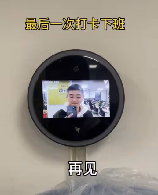 28歲男星業績不達標被公司開除，未申請勞動仲裁，欲轉行開網約車