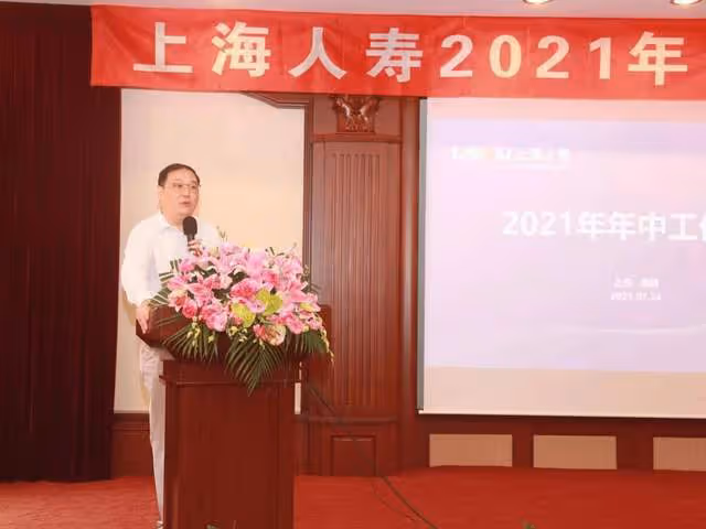 董卿或成步劉濤後塵替夫還債，富豪老公遇財務危機，已被警方帶走