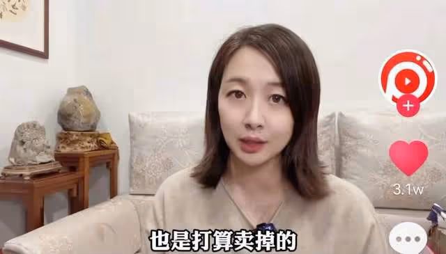 董卿或成步劉濤後塵替夫還債，富豪老公遇財務危機，已被警方帶走