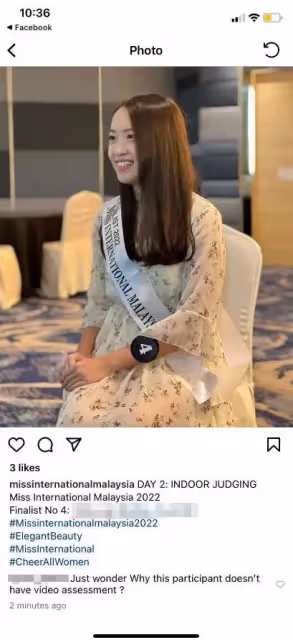 大馬國際小姐表示移民是她的夢想，網友：就算人真的美，但心不美