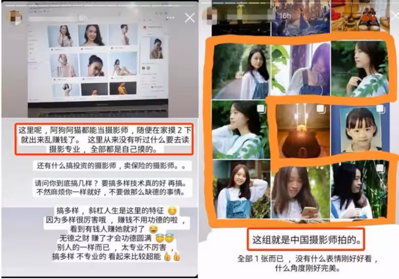 大馬國際小姐表示移民是她的夢想，網友：就算人真的美，但心不美