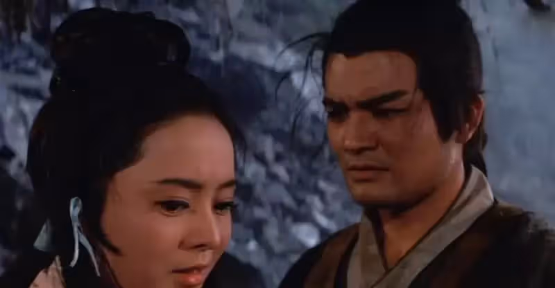 九版「蕭十一郎」顏值PK：誰值得沈璧君移情別戀，誰在油膩耍帥