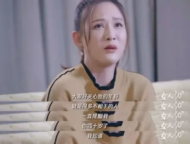 一臉苦笑！陳喬恩精心打扮，卻被相親男帶去爬山，出汗脫妝後暴露真實顏值