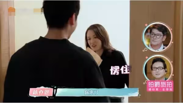 一臉苦笑！陳喬恩精心打扮，卻被相親男帶去爬山，出汗脫妝後暴露真實顏值