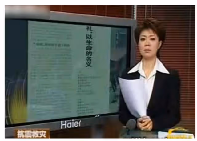 7位央視主播罕見情緒崩潰，鏡頭前淚流不止，各有各的痛心原因