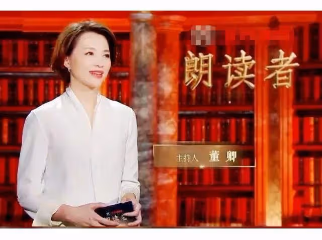 7位央視主播罕見情緒崩潰，鏡頭前淚流不止，各有各的痛心原因