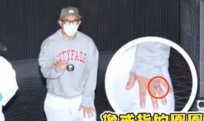 具俊曄已經戴上了婚戒，與大S相處第3天，夫妻感情已經升華