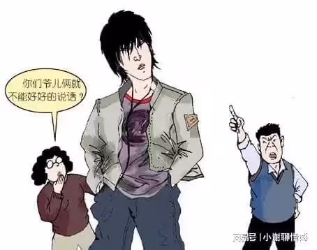 我責怪老公不體諒公公，知道真相後才知道自己對老公有多殘忍