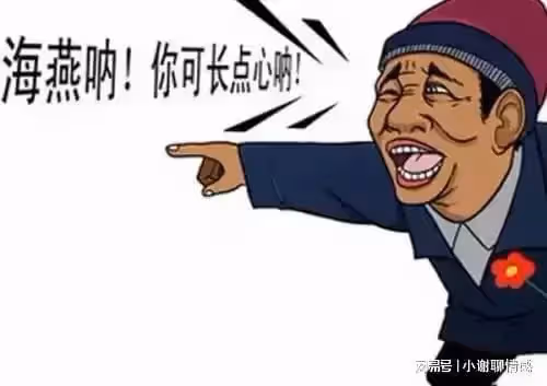 我責怪老公不體諒公公，知道真相後才知道自己對老公有多殘忍