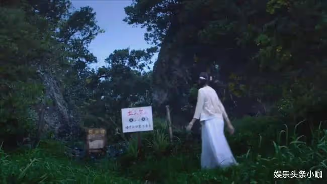 當紅女明星被x侵！轉頭和男閨蜜好上了？