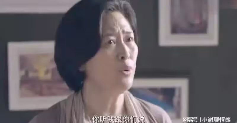 為逼我道歉，婆婆假裝要住養老院，沒想到我讓婆婆假戲真做