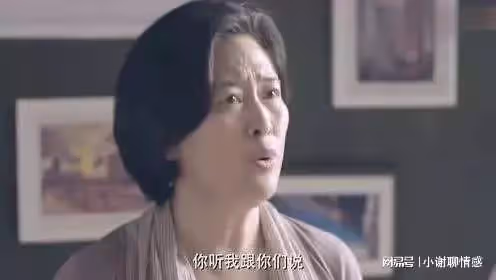 為逼我道歉，婆婆假裝要住養老院，沒想到我讓婆婆假戲真做