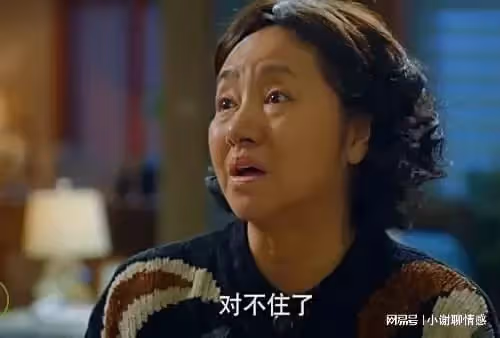 為逼我道歉，婆婆假裝要住養老院，沒想到我讓婆婆假戲真做