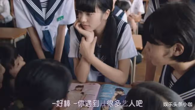 當紅女明星被x侵！轉頭和男閨蜜好上了？