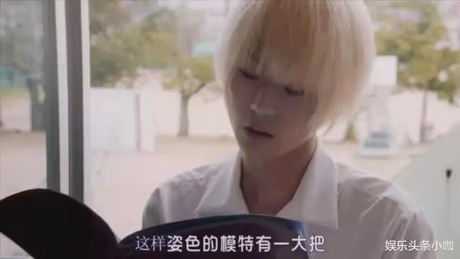 當紅女明星被x侵！轉頭和男閨蜜好上了？
