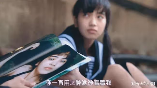 當紅女明星被x侵！轉頭和男閨蜜好上了？