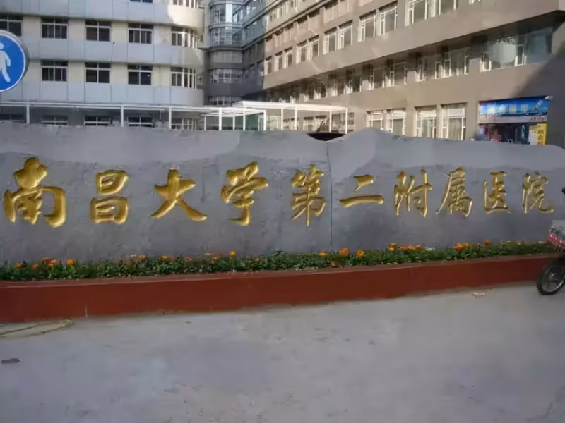 女醫博士30歲懷孕時癱瘓在床,生子後慘遭丈夫離婚,6年後逆風翻盤