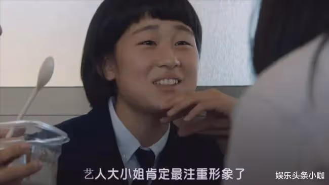 當紅女明星被x侵！轉頭和男閨蜜好上了？