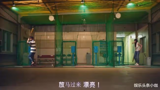 當紅女明星被x侵！轉頭和男閨蜜好上了？